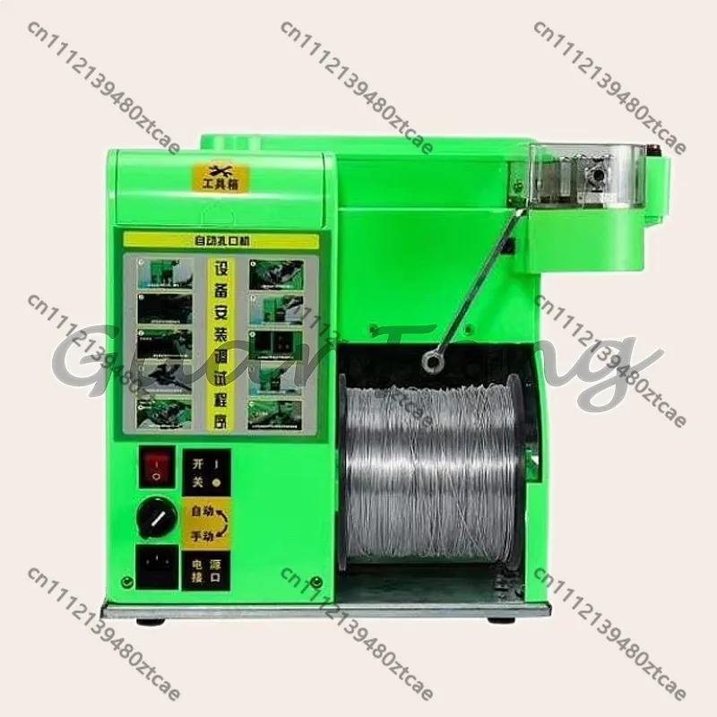 Electric Aluminum Wire Strapping Nail Sealing Machine Fully Automatic for Supermarket