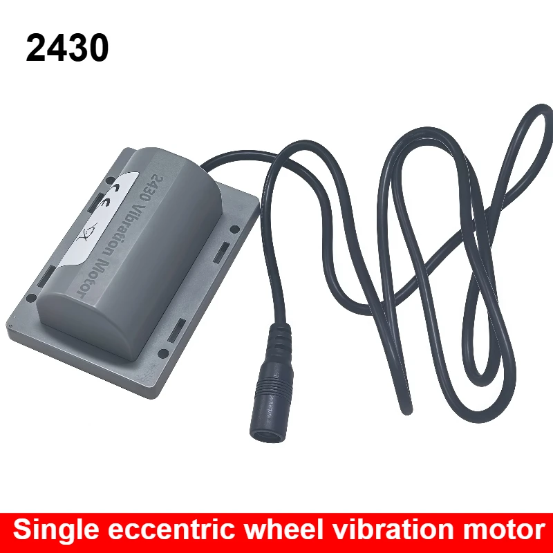 2430 Vibration Motor DC 12V 4300RPM Suitable For Massage Table Chair Motor Reminder Feeding Vibration Trough Feeding Motor