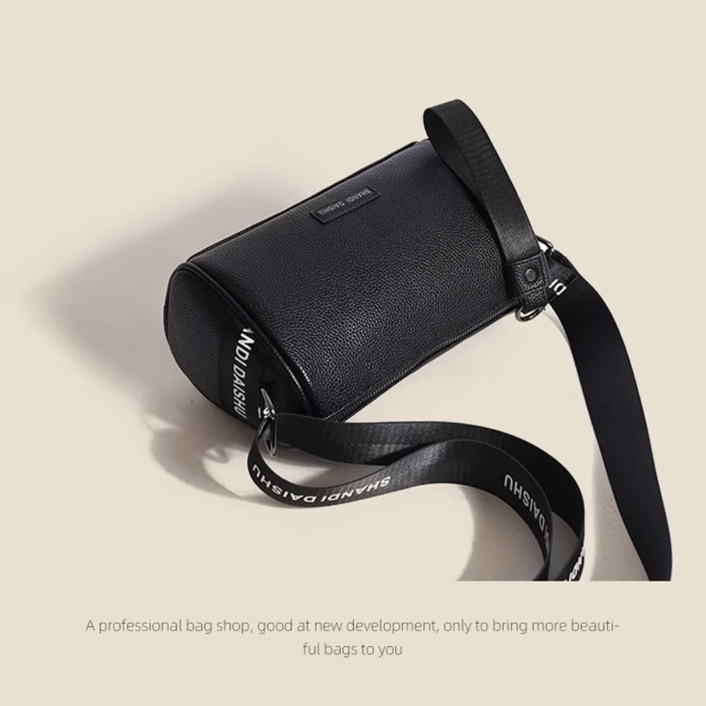 Prosta torba na ramię Crossbody Torebka ze skóry PU o dużej pojemności Wszechstronna codzienna torba rowerowa