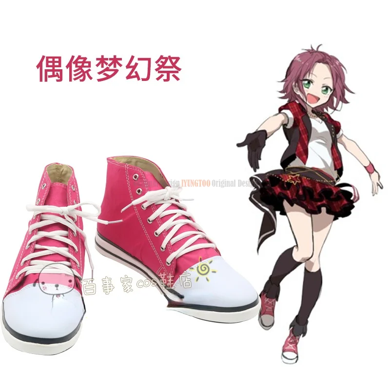 

Ensemble Stars Isara Mao Anime Characters Shoe Cosplay Shoes Boots Party Costume Prop