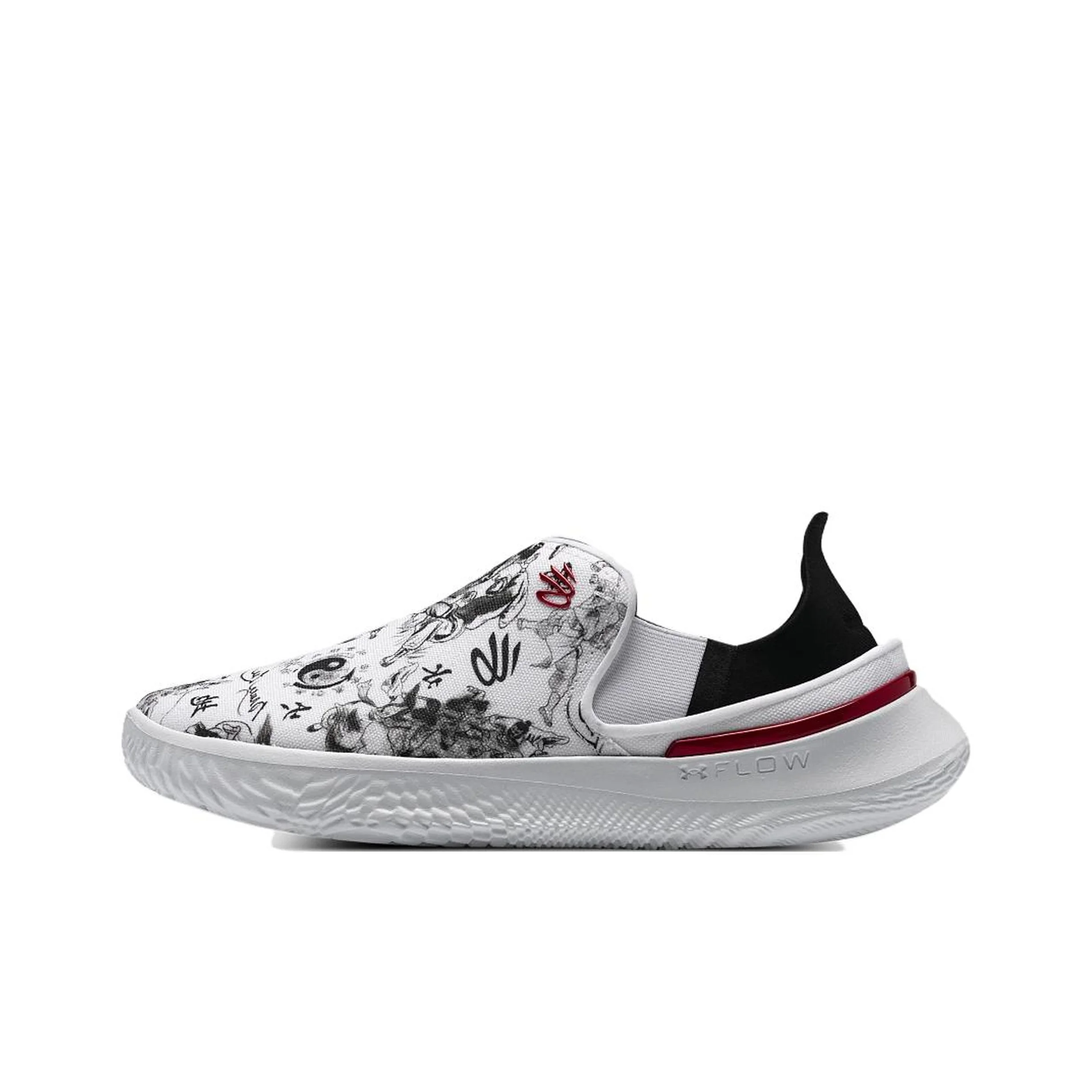 CURRY X BRUCE LEE x Under Armour SlipSpeed Fabric Low top Running Shoes Unisex White 3027711-100