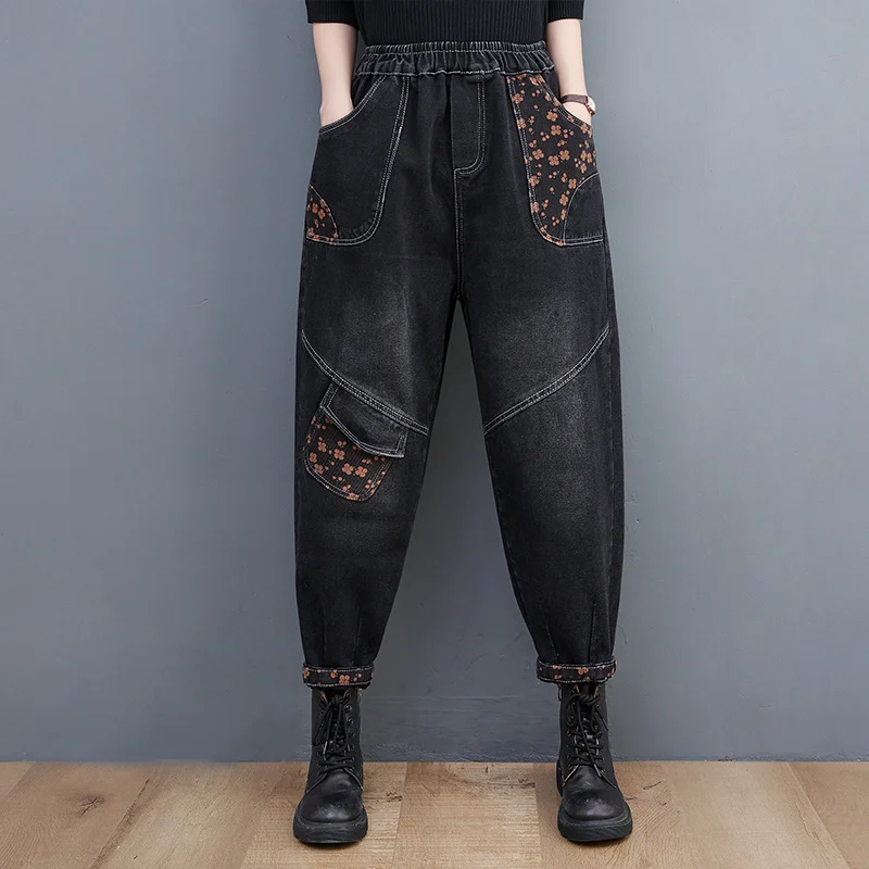 

#2251 Floral Printed Denim Jeans Women Vintage Black Pencil Harem Jeans Female Ankle-length Ladies Jeans Pockets Spring Autumn