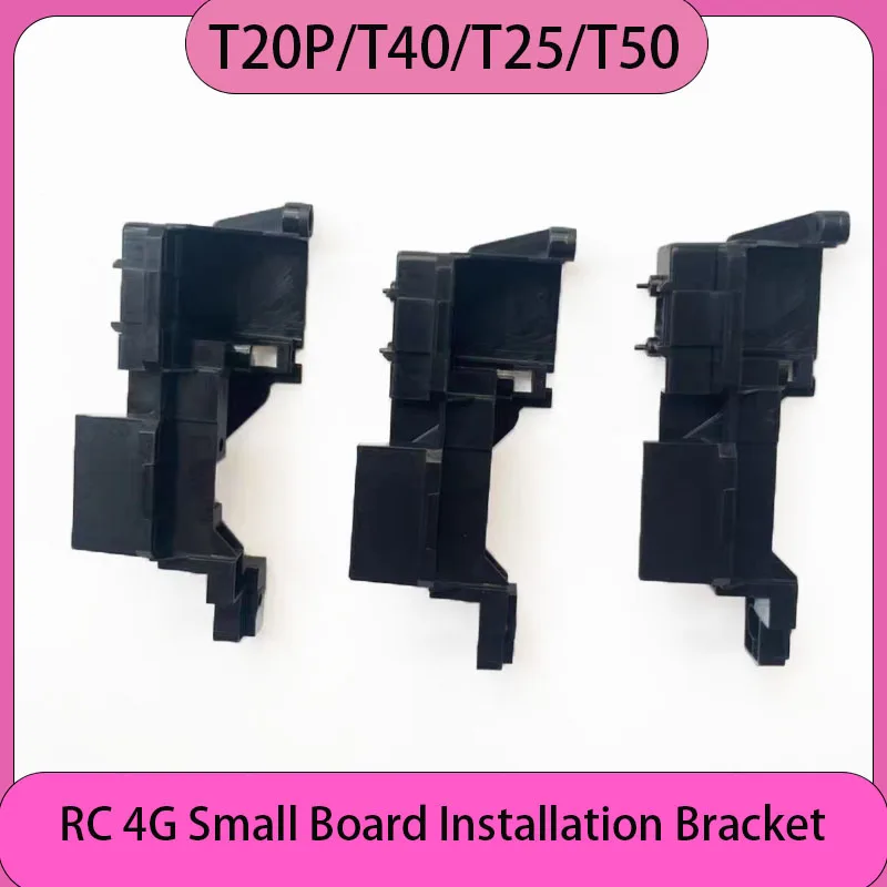 T40 T25 T50 T20P Re…