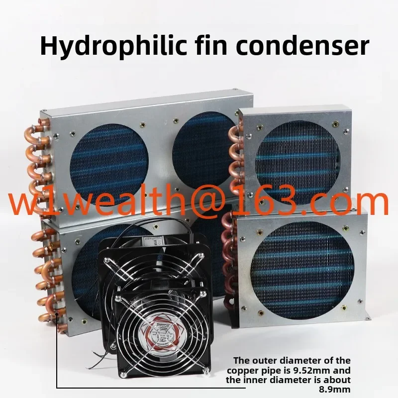 Small shell condenser radiator refrigerator freezer air cooling water cooling with fan aluminum fin plus copper tube