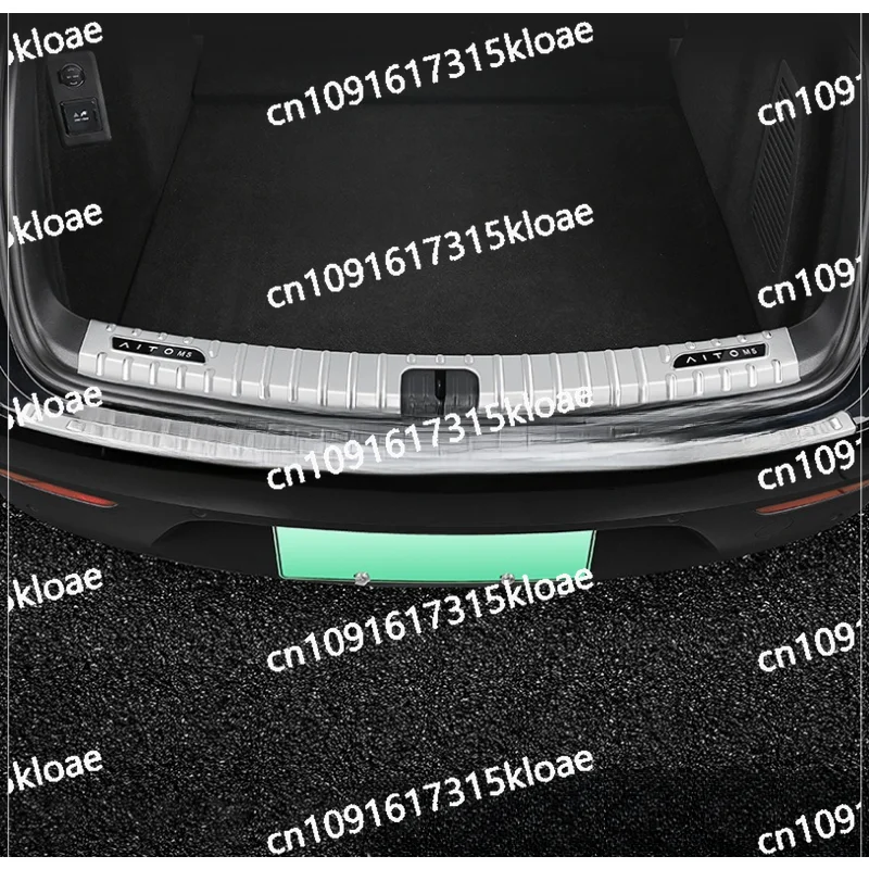 Suitable for AITO Qinjie M7 stainless steel rear guard Qinjie m5 trunk guard interior modification accessories