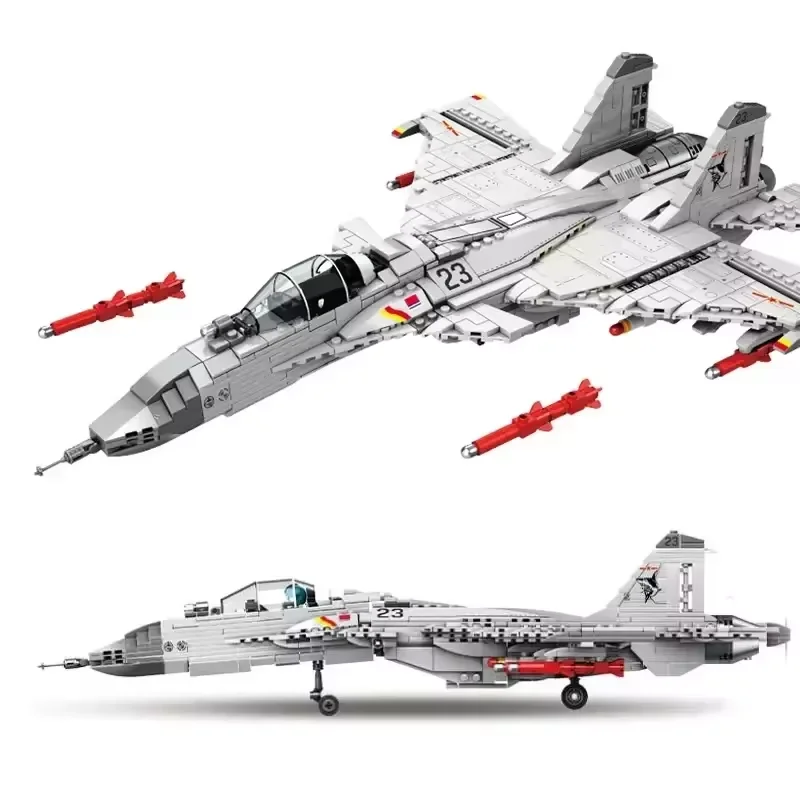 1,186-Piece Building Set: Chinese Navy J-15 