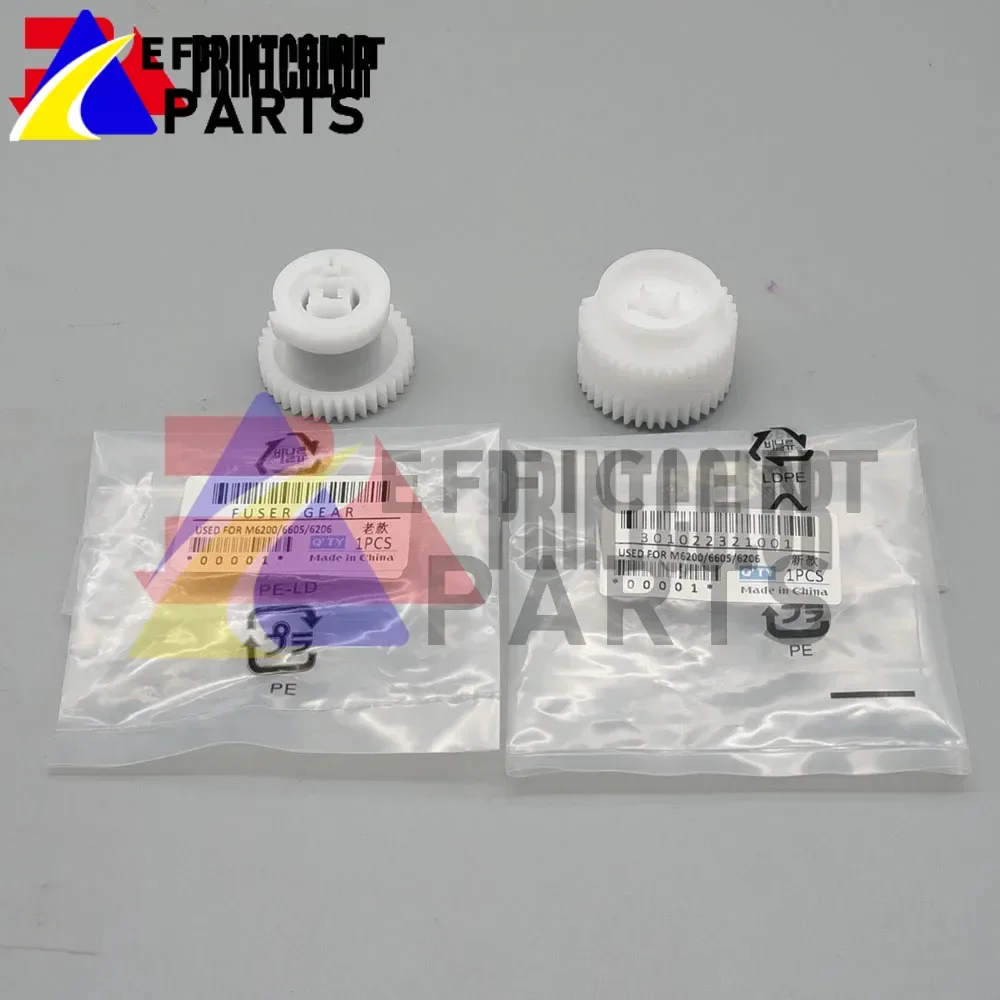 P2200 P2500 Clutch Gear support for PANTUM M6500 M6600 P2500W M6600N M6600NW M6600W M6500W