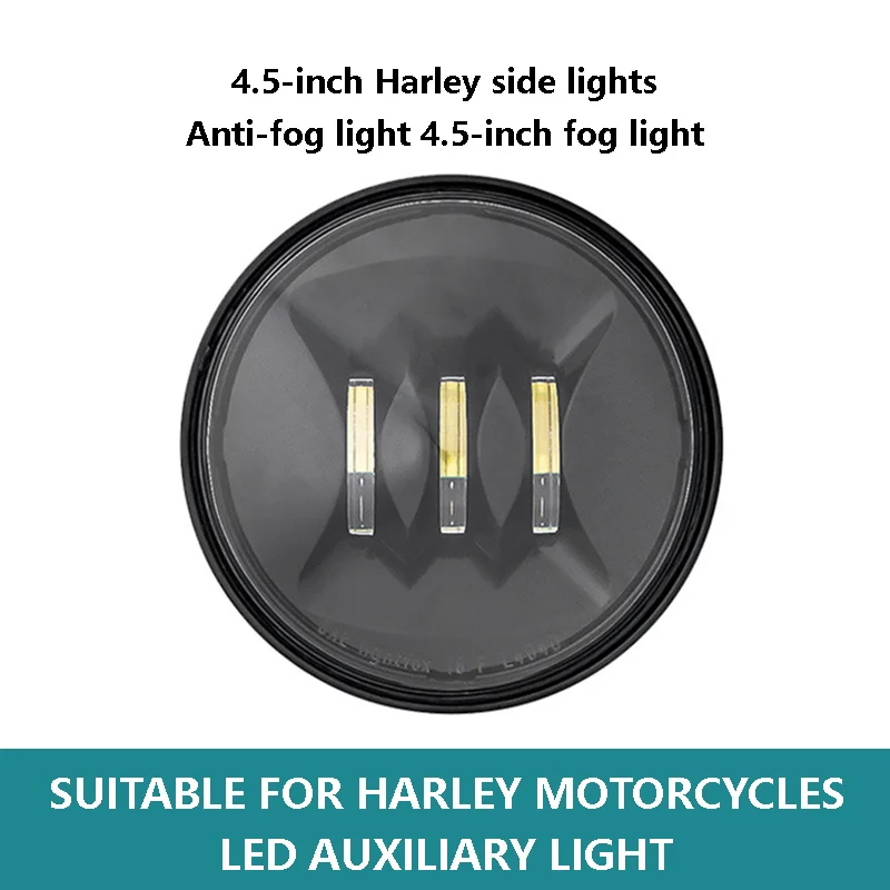 

For Harley 4.5 inch fog lights motorcycle LED auxiliary lights second generation modified 4.5 inch fog lights