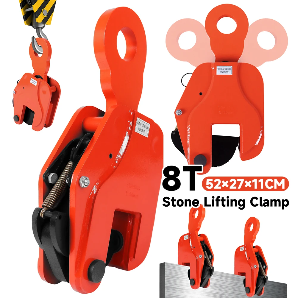 

Вертикальные захваты для стальных плит 8T, износостойкие, противоскользящие, для мрамора, бетона, кирпича, дерева