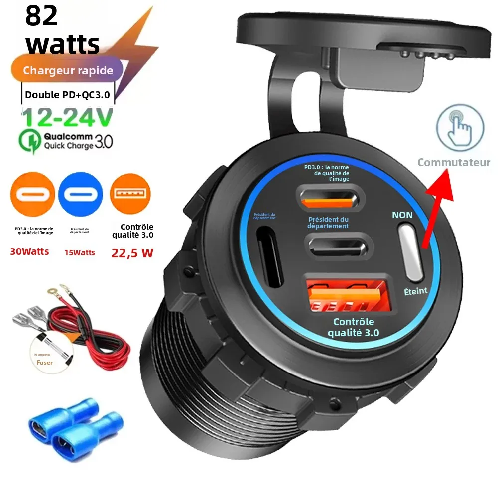 Chargeur de voiture USB 2/3/4 ports PD QC 3.0, avec prise de voltmètre, adaptateur de prise de courant, étanche pour voiture 12V/24V, ATV, bateau, offre spéciale