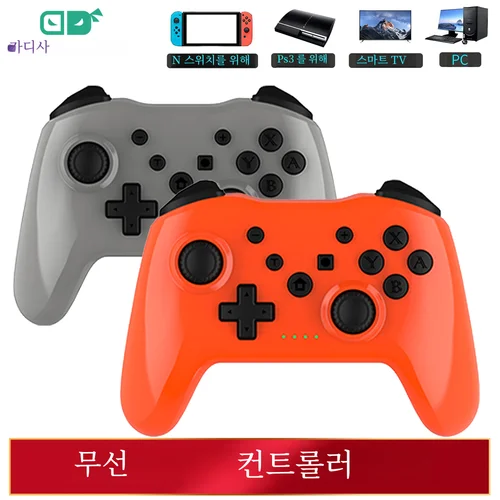 GAMINJA 무선 컨트롤러, 대기 시간 없음, 블루투스 게임 패드, PC 조이스틱, 닌텐도 스위치 게임 콘솔 PS3 TV 박스 PC용 