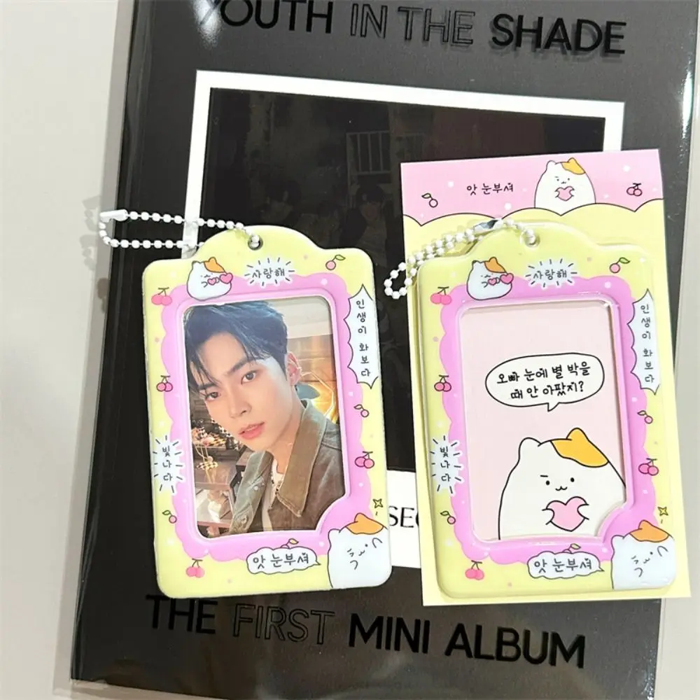 

Cartoon Kpop Idol Photocard Holder Kpop Idol Card Sleeve Korean Style Card Sleeve ID Card Cover Protective Case Bus Card Holder