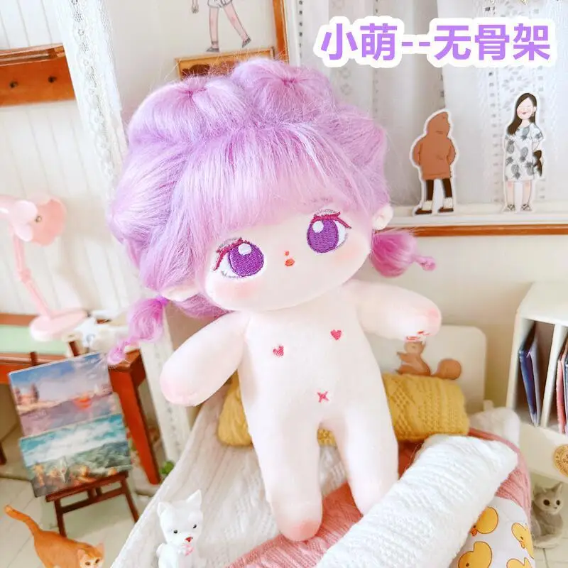 Kawaii Cotton Doll 20cm with Skeleton and No Attribute Girl Toys with Bunny Ears Ponytail Fashion Idol Dress Doll for Kids Fans