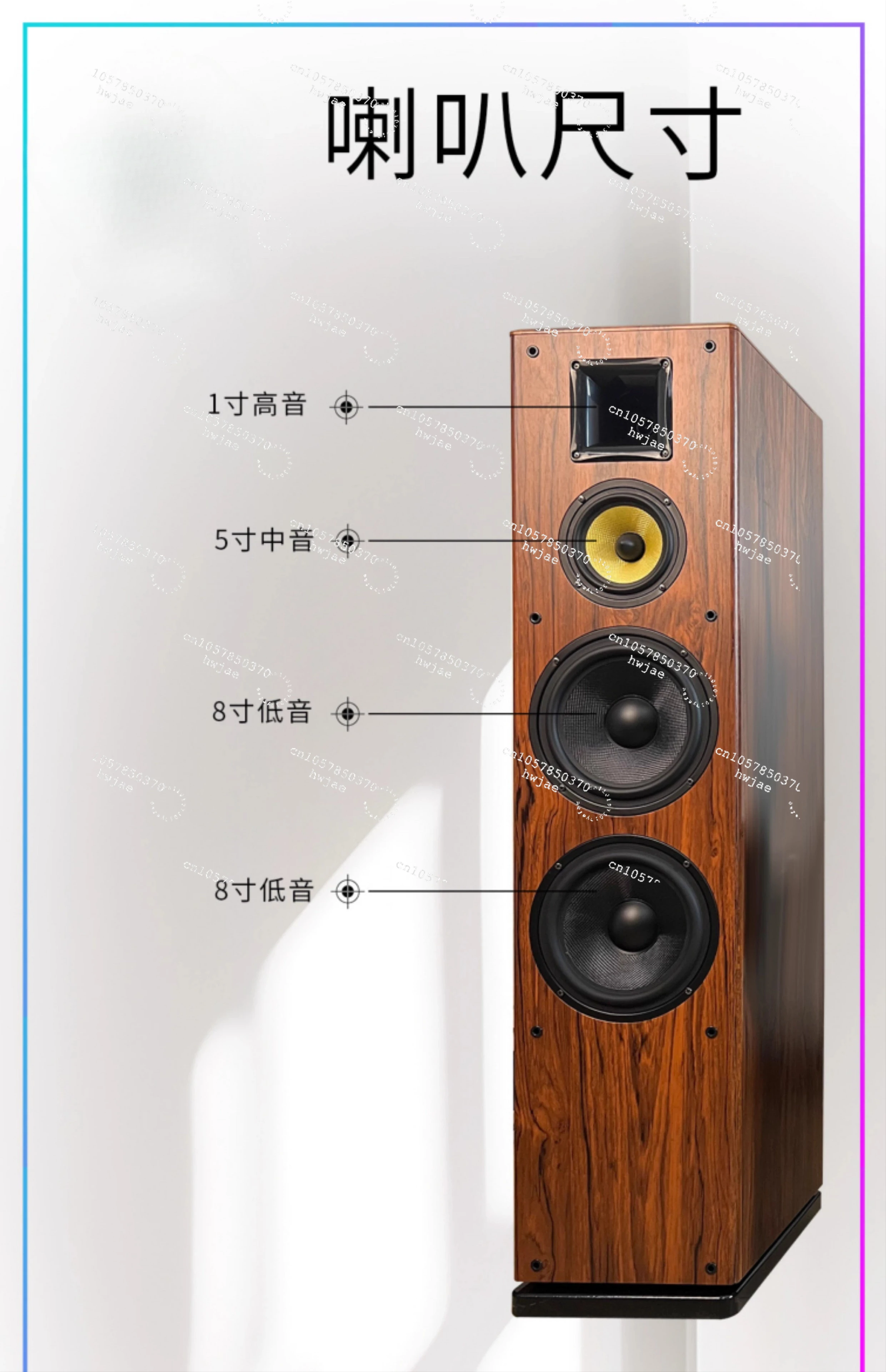 K36K28 front center surround home theater hifi audio double 8 inch floor type passive wood speakers
