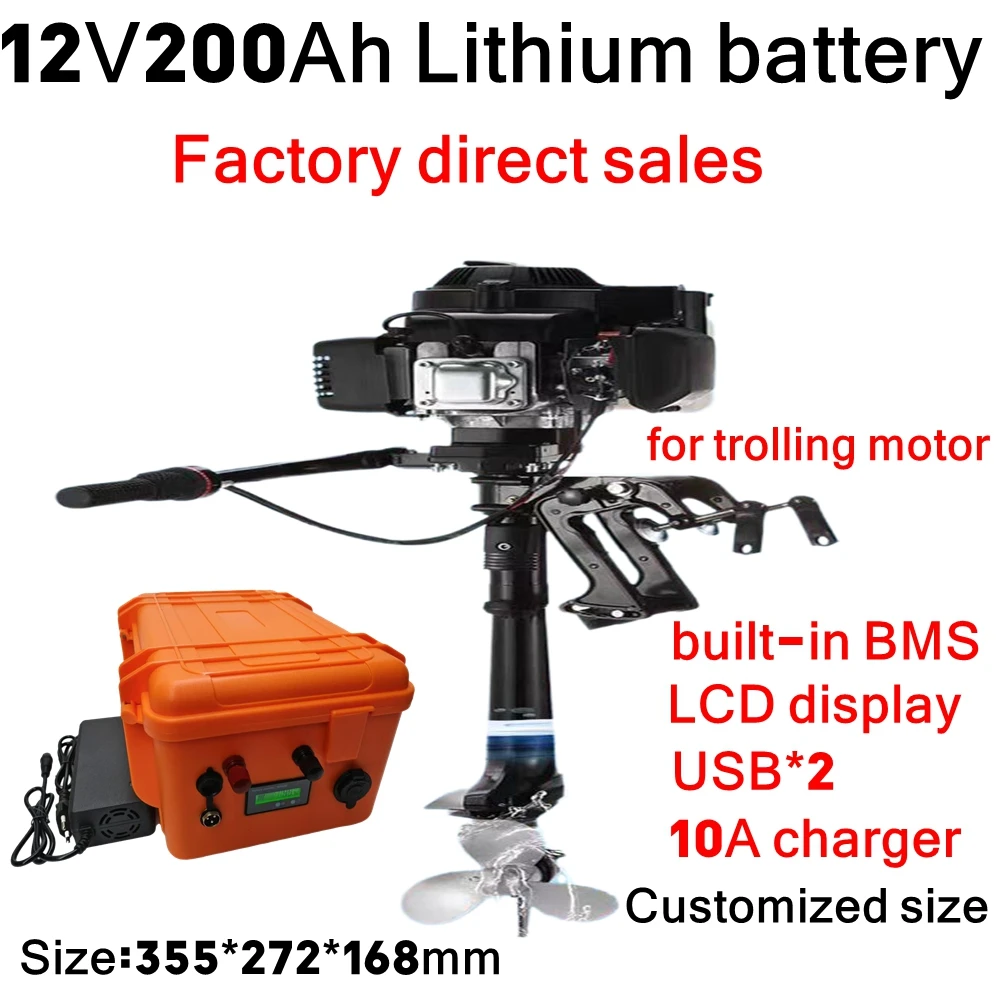 

Batterie au lithium pour moteur de pêche à la traîne de bateau, 12V, 200Ah, 100A, BMS, accessoires de hors-bord, montres Laguna