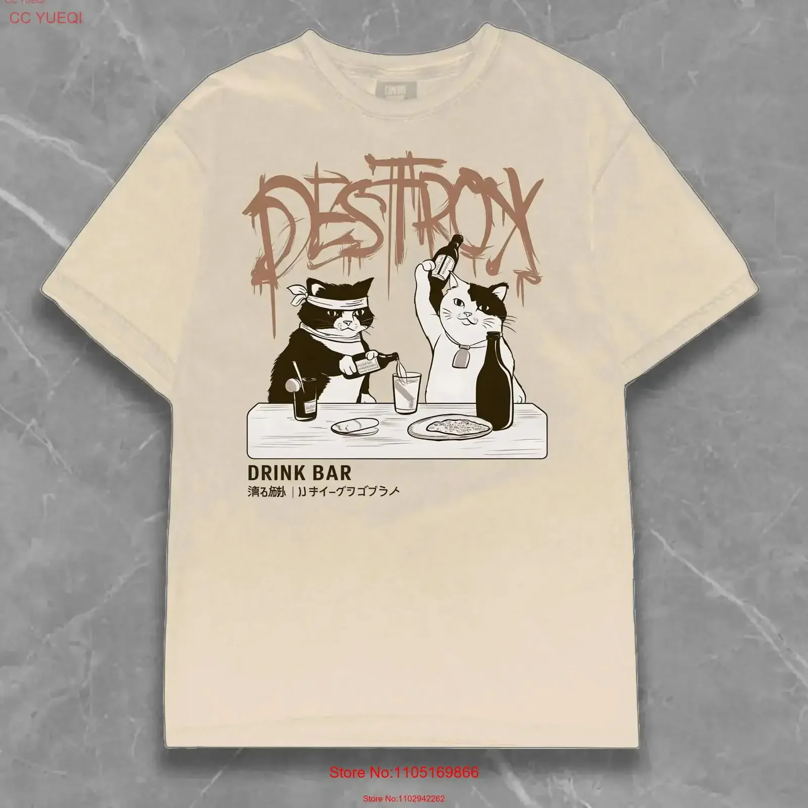 Cat Drinking at Bar T Shirt Retro Vintage Cats 80s Style Trendy Owner Funny Face 70s Lovely Kitten Peekaboo Dad GifT vintage