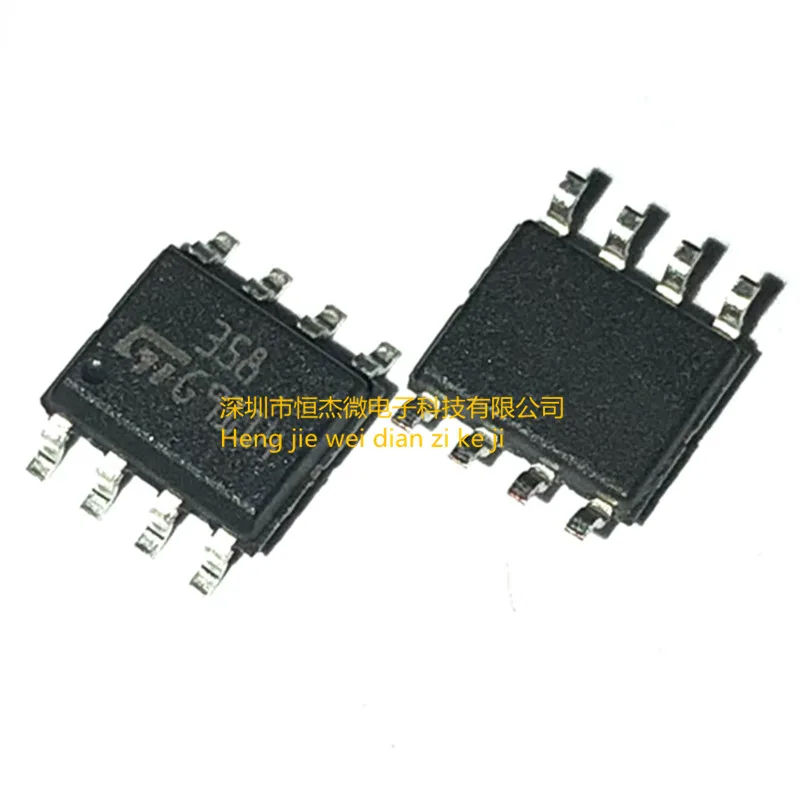 100PCS/Brand new original imported LM358 LM358DT high-quality surface mount SOP8 package dual operational amplifier IC