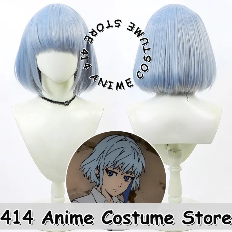 

Game & Anime Khun Aguero Agnes Cosplay Wig Tower of God Light Blue Bob Prince's Return Heat-Resistant Fiber Synthetic Hair
