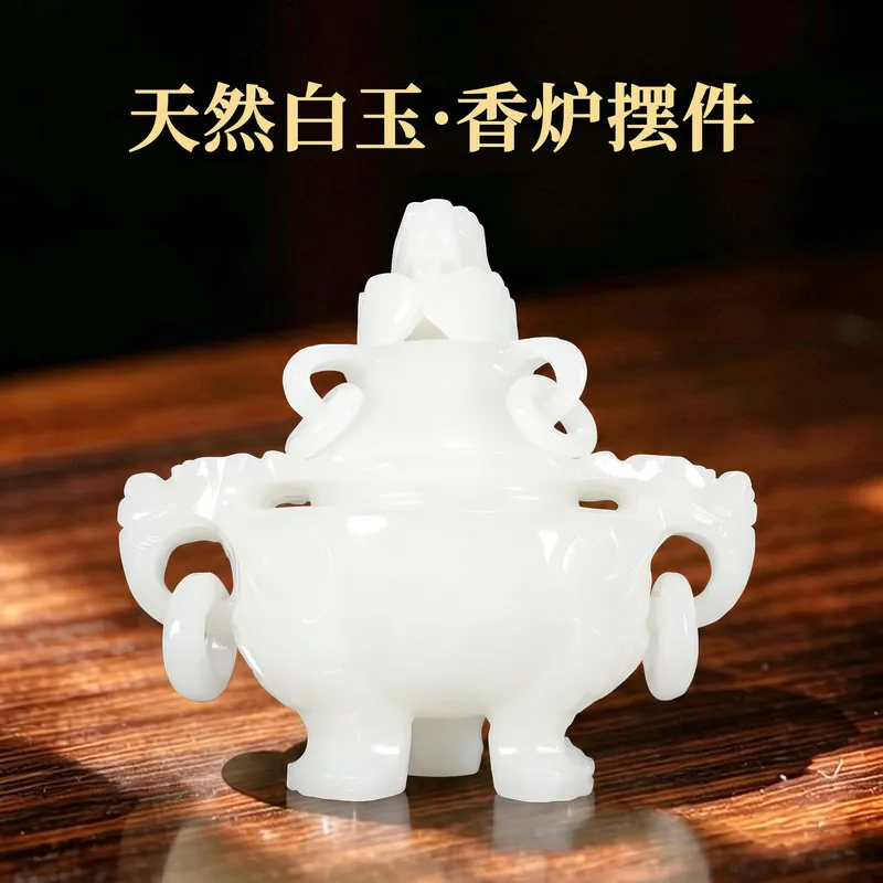 Natural Afghan white jade incense burner, antique-style incense burner with hollow-carved design, three-legged jade tripod, desk