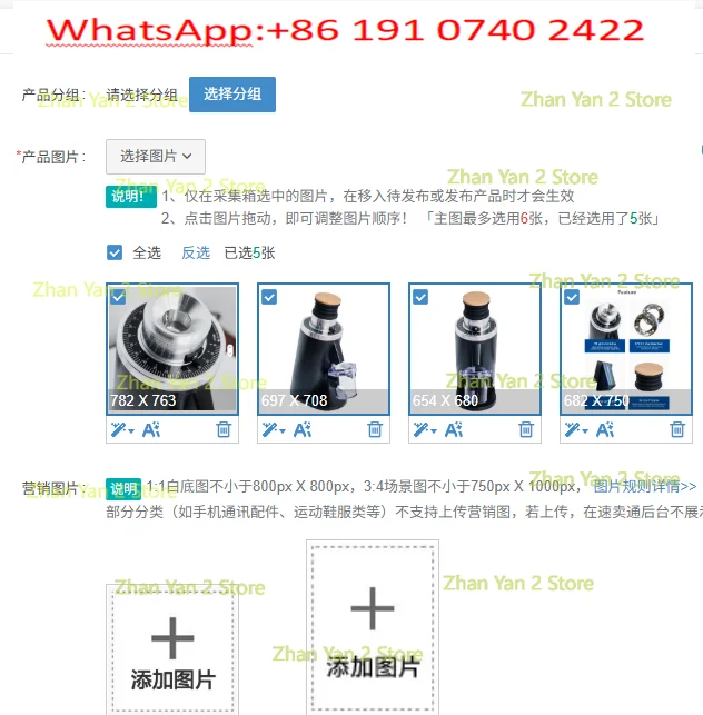1PCS Df54 Small Coffee Grinder 54mm Flat Burr Home Silent Design 2025 New Wholesale Price Japanese Edition Coffee Grinder DF54