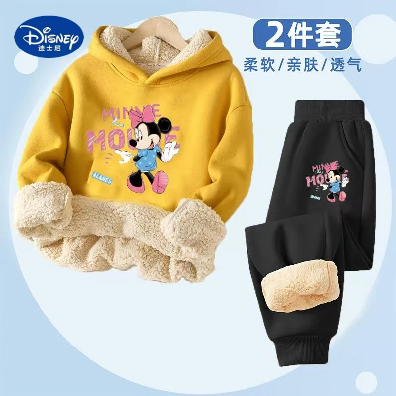 

2025 Disney Boys' Winter Hooded Sets - Sherpa Fleece Hoodie & Pants with Mickey Print, Warm Two-Piece for Big Kids