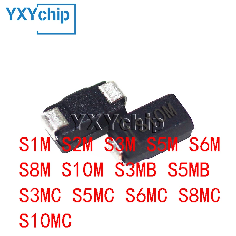 50PCS S1M S2M S3M S5M S6M S8M S10M S3MB S5MB S3MC S5MC S6MC S8MC S10MC Patch Rectifier Diodes SMA SMB SMC NEW