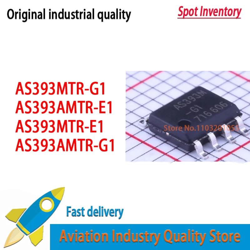 10Pcs  AS393MTR-G1 AS393M-G1 AS393M AS393AMTR-E1 AS393AM-E1 AS393MTR-E1 AS393M-E1 AS393AMTR-G1 AS393AM-G1