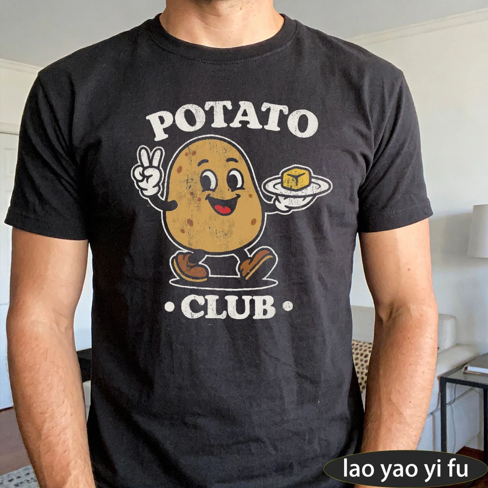 Distressed Kartoffel-Club Cartoon-Maskottchen T-Shirt für Herren, Retro-Laufende Kartoffel mit Butterteller Aufdruck, Baumwolle Kurzarm Casual Top