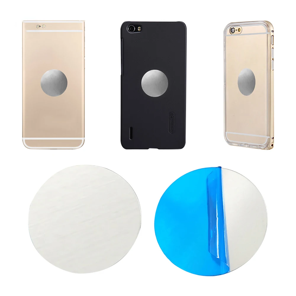 3/5Pcs Magnetic Metal Plate For Magnetic Car Phone Holder Universal Iron Sheet Sticker Stand Mobile Phone Magnet Holder Mount