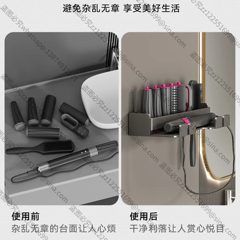 Suitable for Wall Mounted Hair Curler Storage Rack, Bathroom Organizer Holder Fits Multiple Hair Styling Tools