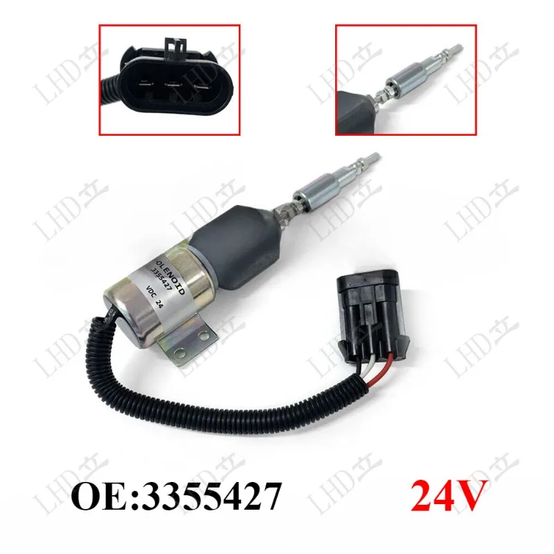 

Электромагнитный клапан отключения топлива 24 В 3355427 1751ES-24E6ULB1S5 для Cummins Ford)