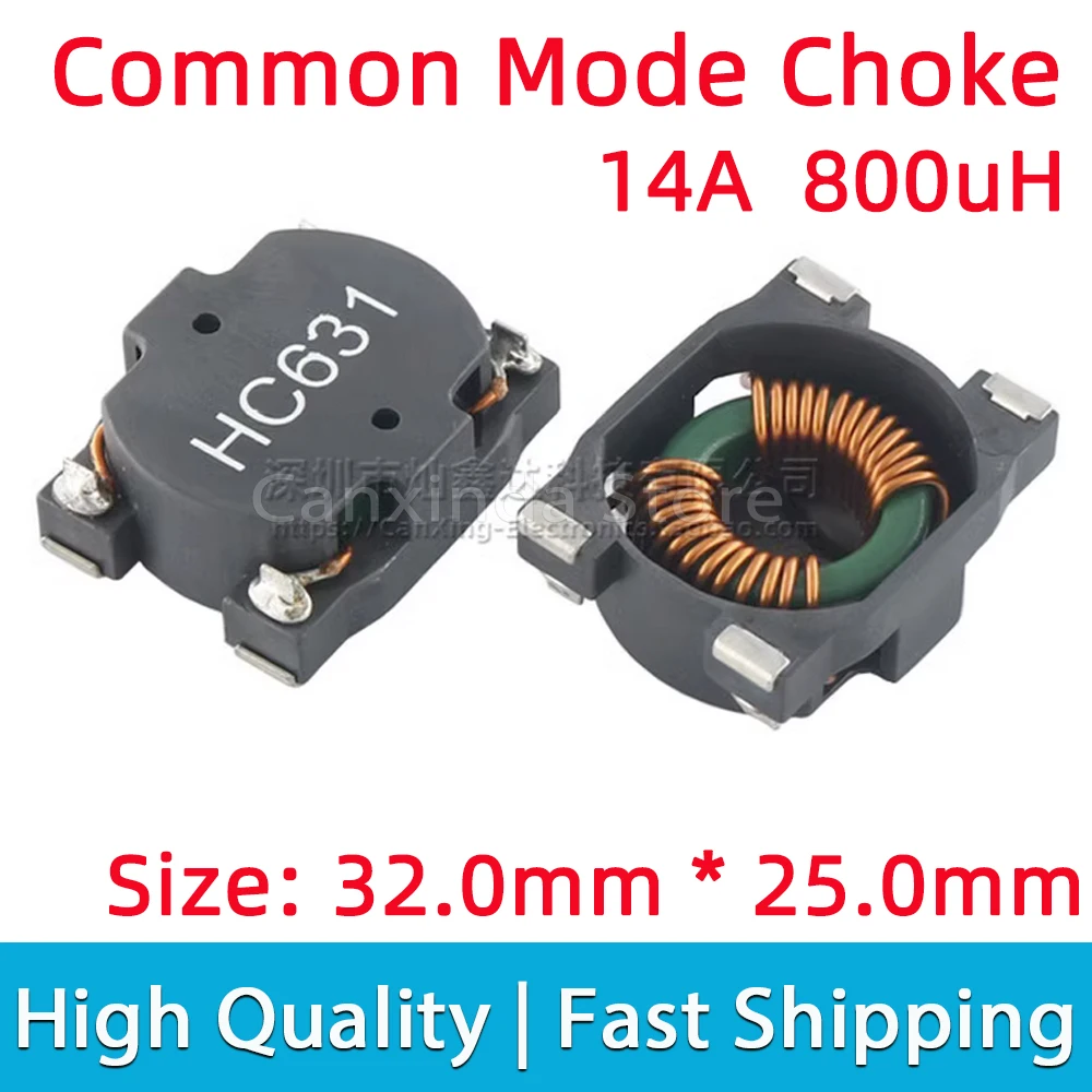 2pcs HC631 SMT Common Mode Choke Filter Inductor Inductance 800uH 14A Large Current Magnetic Coil Noise Reduction Suppression