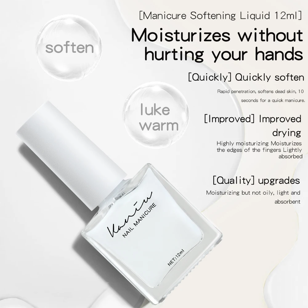 زيت منقي الأظافر 12 مل، مزيل البشرة سريع التنعيم، العناية اللطيفة لإزالة الجلد الميت، مقشر الجلد الميت، أدوات العناية بالأظافر #6