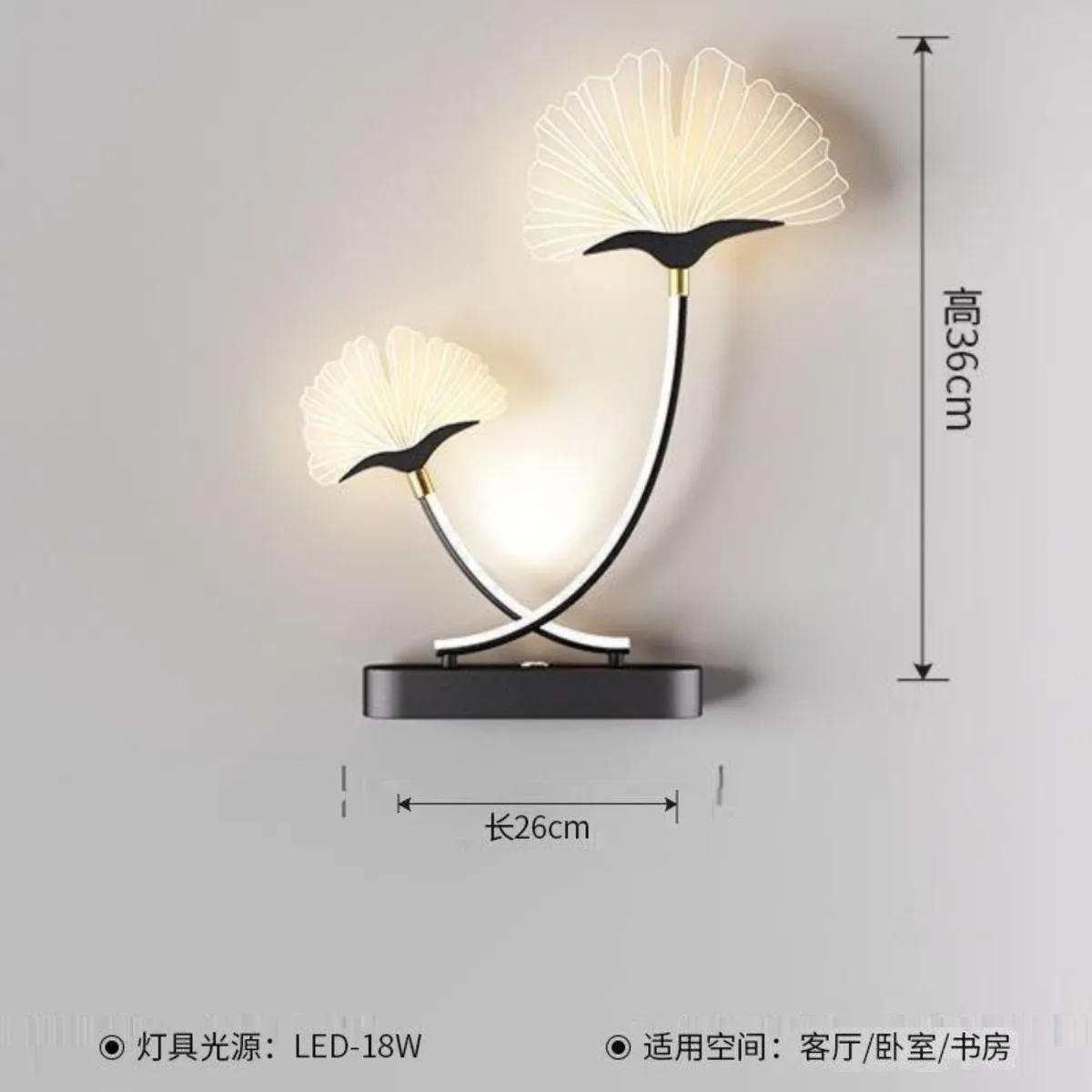 

Wall lamp Bedroom bedside lamp Living room background wall lamps Modern simple light luxury stairs High-end