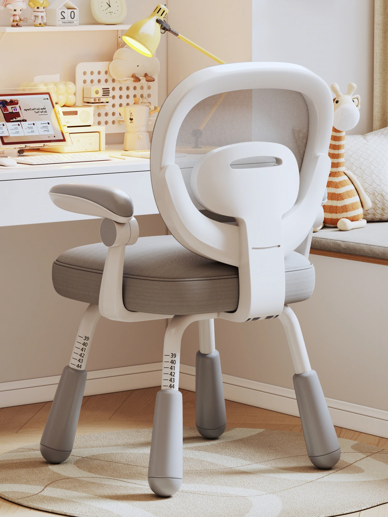 

Ergonomic Comfortable Rotating Study Chair with Adjustable Height and Correct Sitting Posture