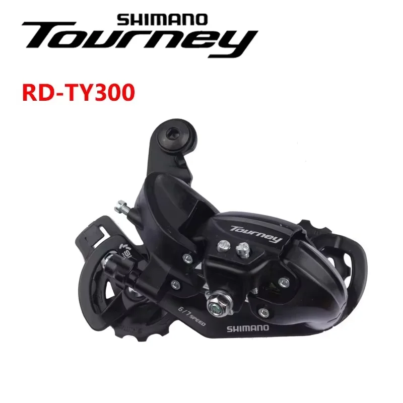Shimano-自転車用リアディレイラー,ロングケージ,オリジナルパーツ,黒