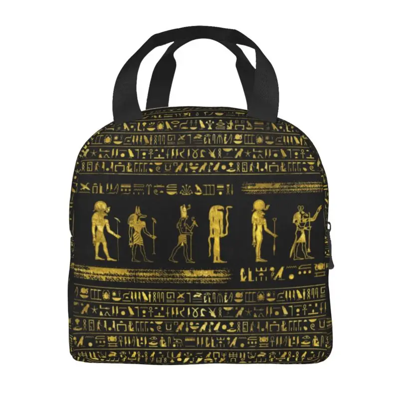 Golden Egyptian Gods Hieroglyphics Insulated Lunch Bags for Women Ancient Egypt Symbol Resuable Cooler Thermal Bento Box School