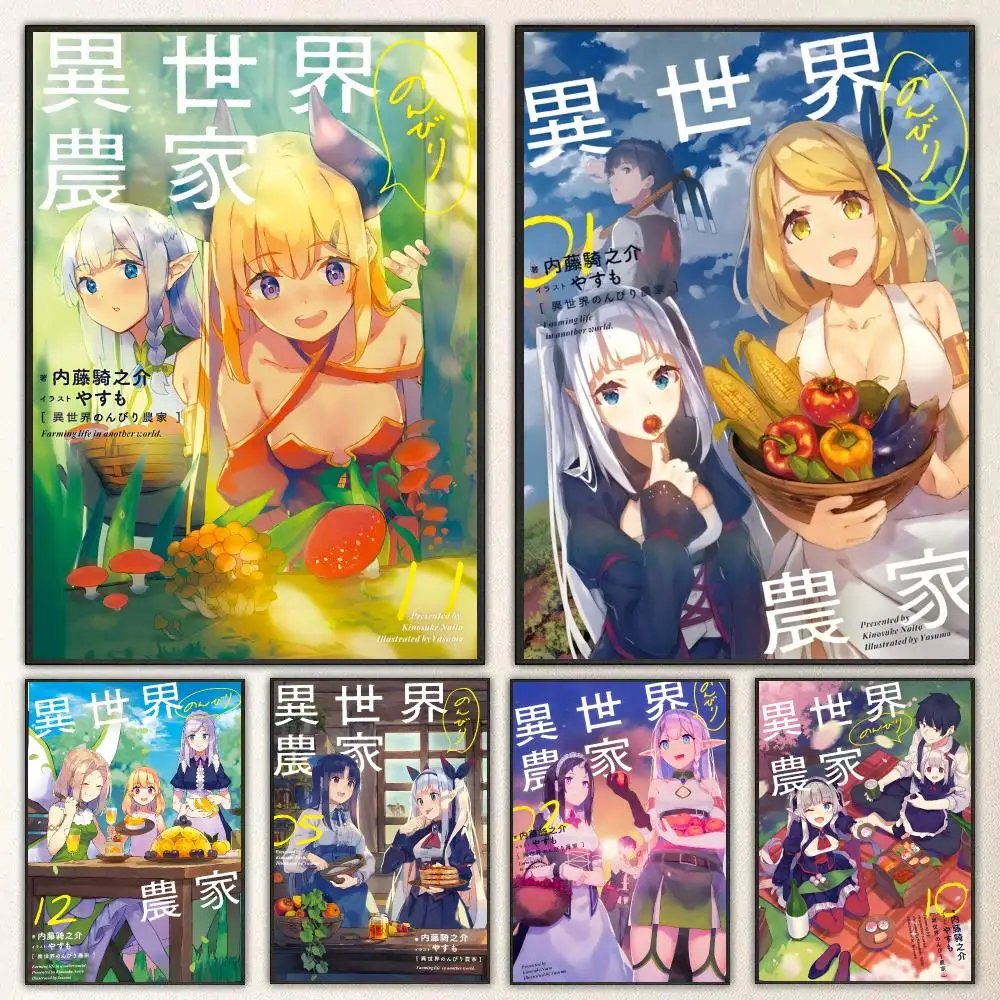 Anime Farming Life in Another World Poster High-definition  poster stickers, suitable for bedroom, living room, home decoration