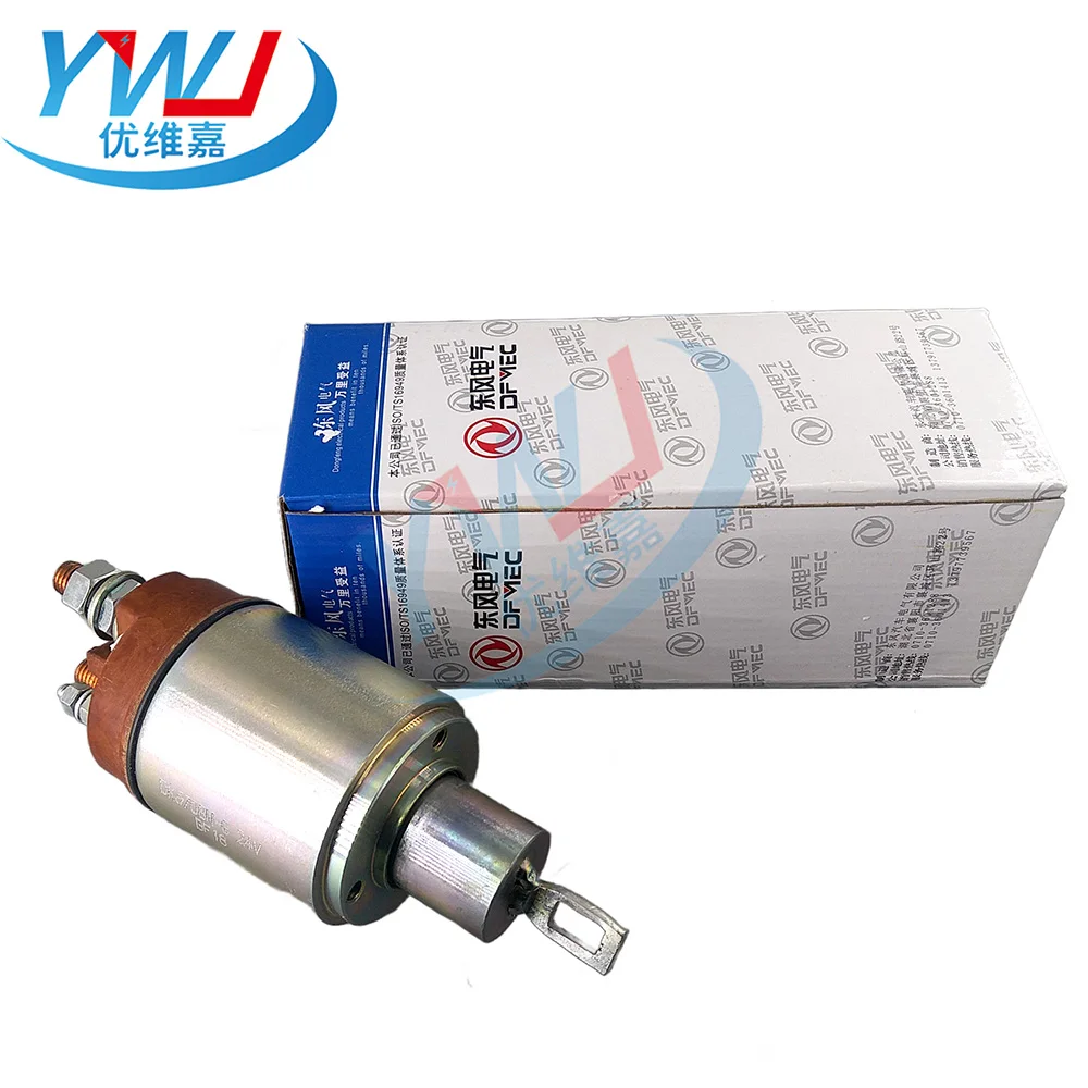 Interruptor eletromagnético do motor de partida Dongfeng 153 DK3708N Cummins 4935789   interruptor magnético de partida