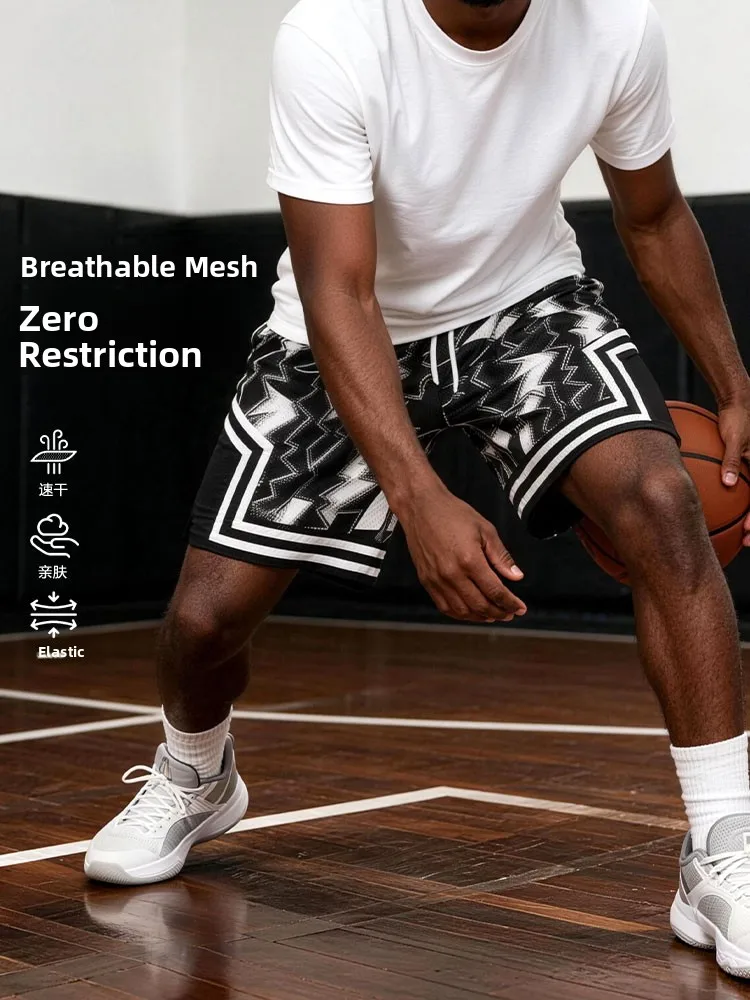American Style Basketball Shorts Men's Summer Quick Dry Running Fitness Training Loose Mesh Breathable Four-Five Shorts