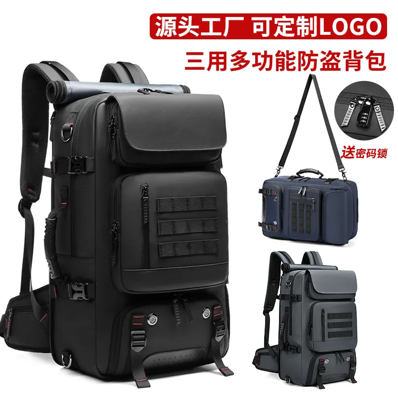 

Men's backpack outdoor mountaineering large capacity travel bag waterproof school bag computer bag business computer backpack