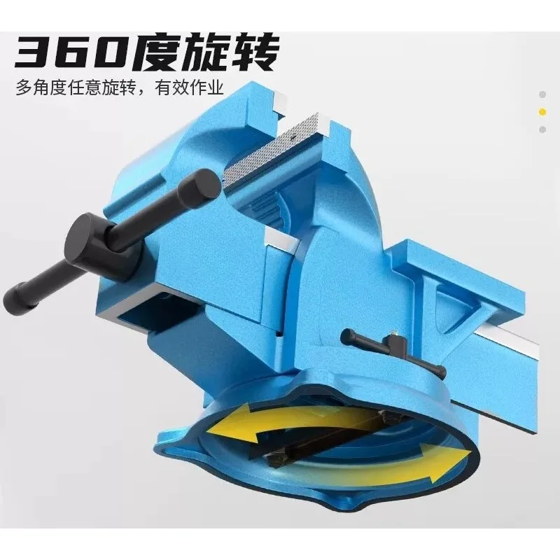 Vise Bench Holder  Machine Bench Industrial Grade Heavy Duty Square Steel All Steel Precision
