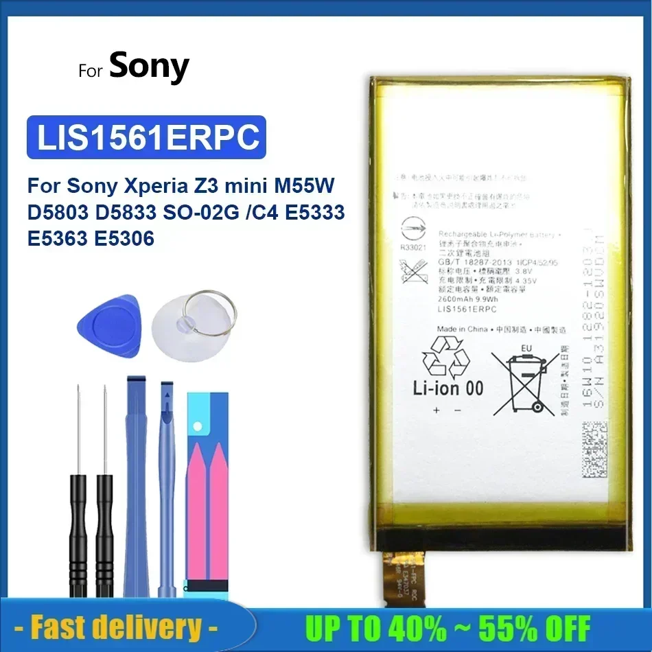 Аккумулятор для мобильного телефона Sony Xperia Z3 Compact Z3c mini D5803 D5833 для C4 E5303 E5333 E5363 E5306 Bateria 2600 мАч LIS1561ERPC