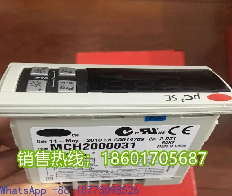 1PCS, MCH2000001 MCH2000031 MCH2000051 MCH2001030 New