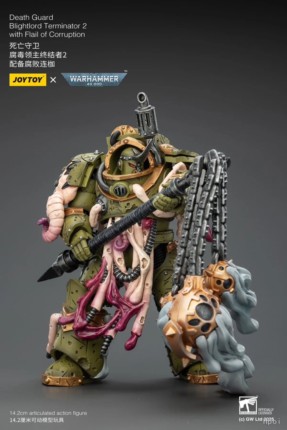 Original JOYTOY Warhammer40K Death Guard Blightlord Terminator 2with Flail of Corruption1/18 Action Figures Anime  Models Toys