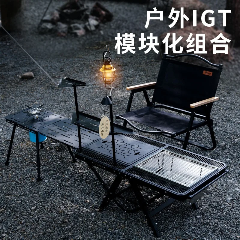 Outdoor two-unit camping table expandable camping table hot pot table tea