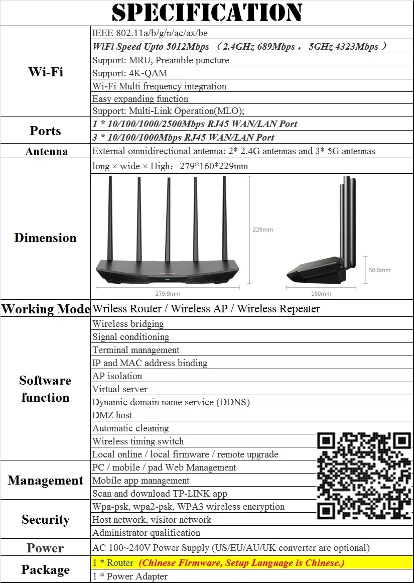 Imagem -02 - Roteador de Malha sem Fio de Dupla Frequência 2.5gbps Rj45 Ieee 802.11be Be5100 Wifi7 2.4g 689m 5g 4323m