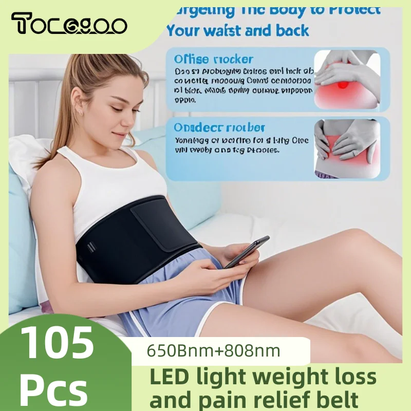 

LED light physiotherapy belt | relieve back pain + burn fat and lose weight | storage pocket design