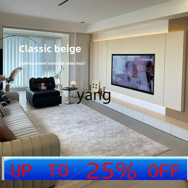 LTT leave-in and erasable modern light luxury high-end living room carpet free of care and dirt-resistant