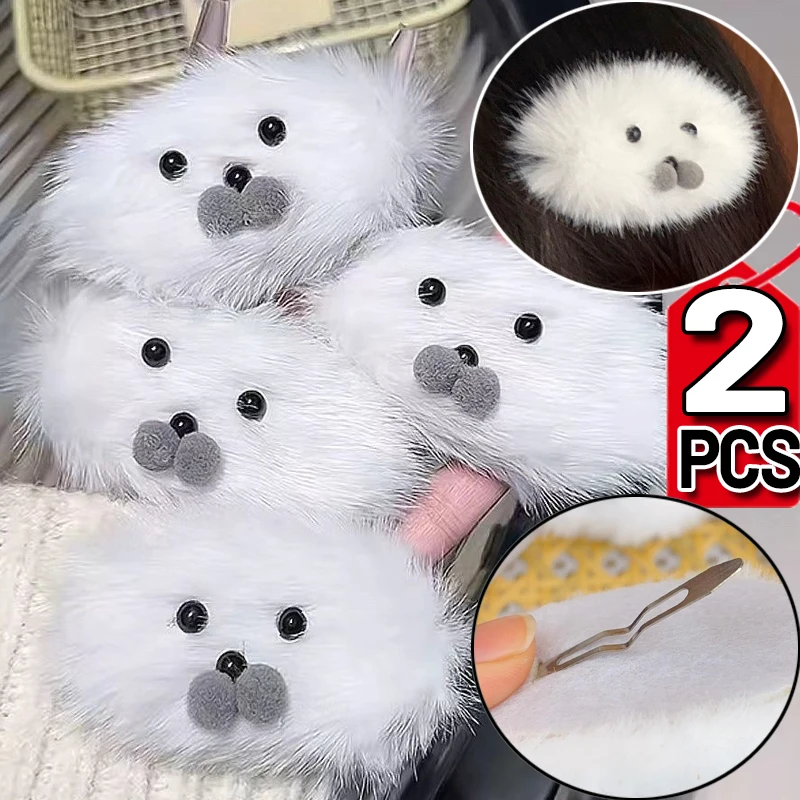 

Трендовая плюшевая заколка для волос с уплотнением по бокам Kawaii BB Заколка для волос с боковой челкой Корейские женские милые осенне-зимние модные аксессуары для волос Подарки